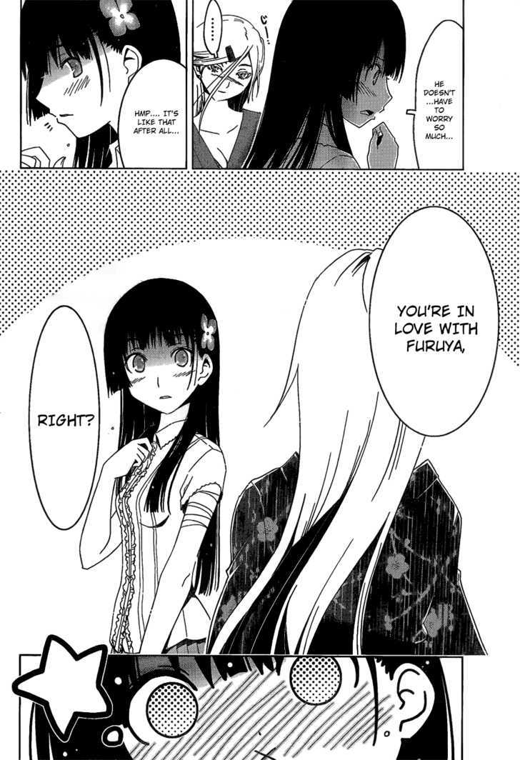 Read Sankarea chapter 14 image 15 on Lezhin