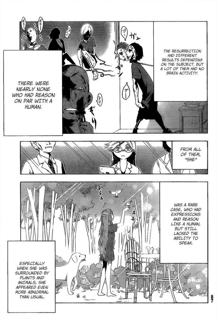 Read Sankarea chapter 14 image 18 on Lezhin
