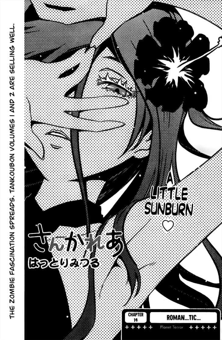 Read Sankarea chapter 14 image 2 on Lezhin