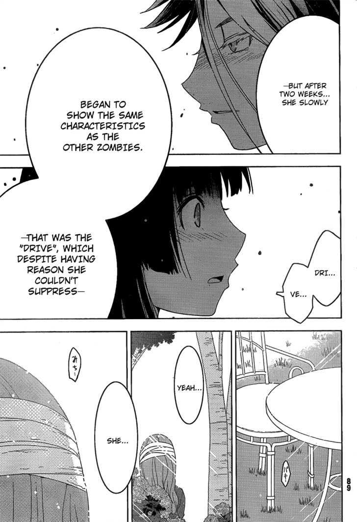 Read Sankarea chapter 14 image 20 on Lezhin