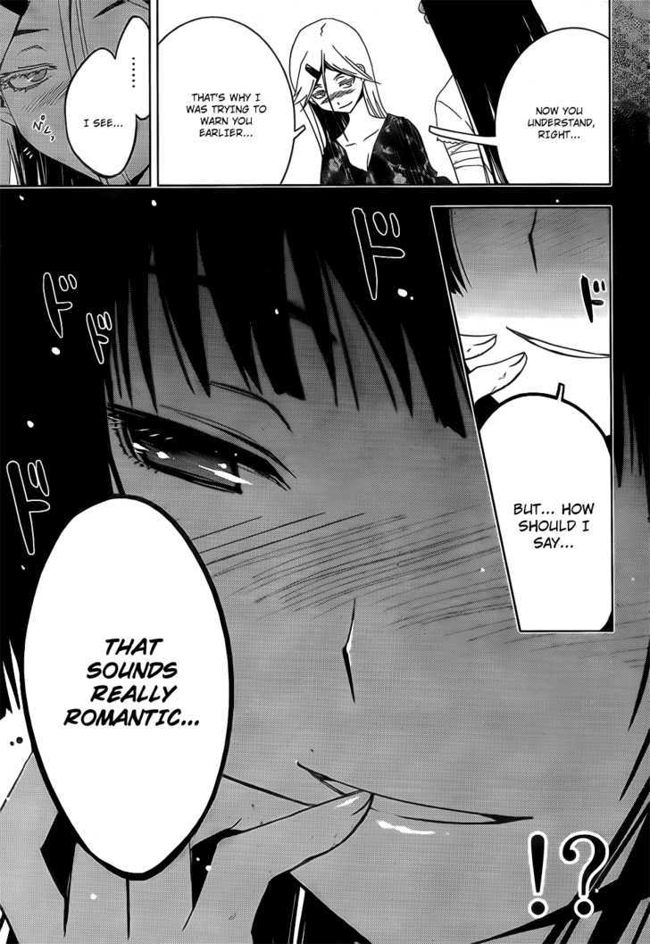 Read Sankarea chapter 14 image 24 on Lezhin