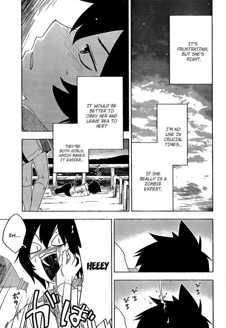 Read Sankarea chapter 14 image 26 on Lezhin