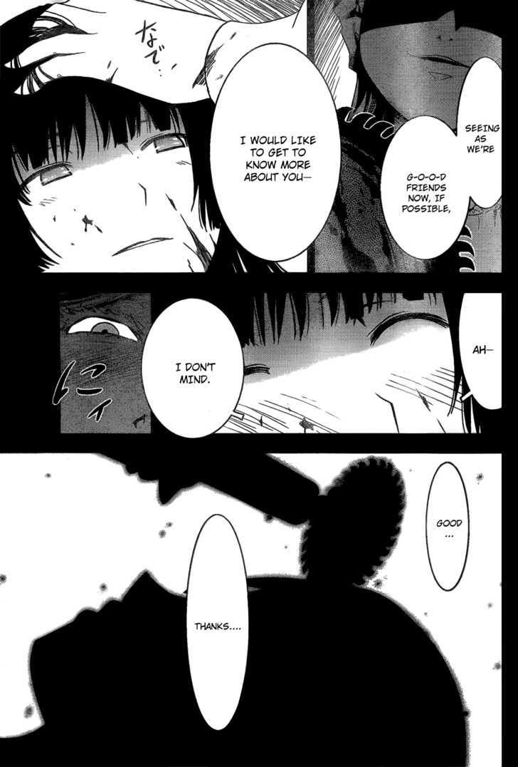 Read Sankarea chapter 14 image 6 on Lezhin