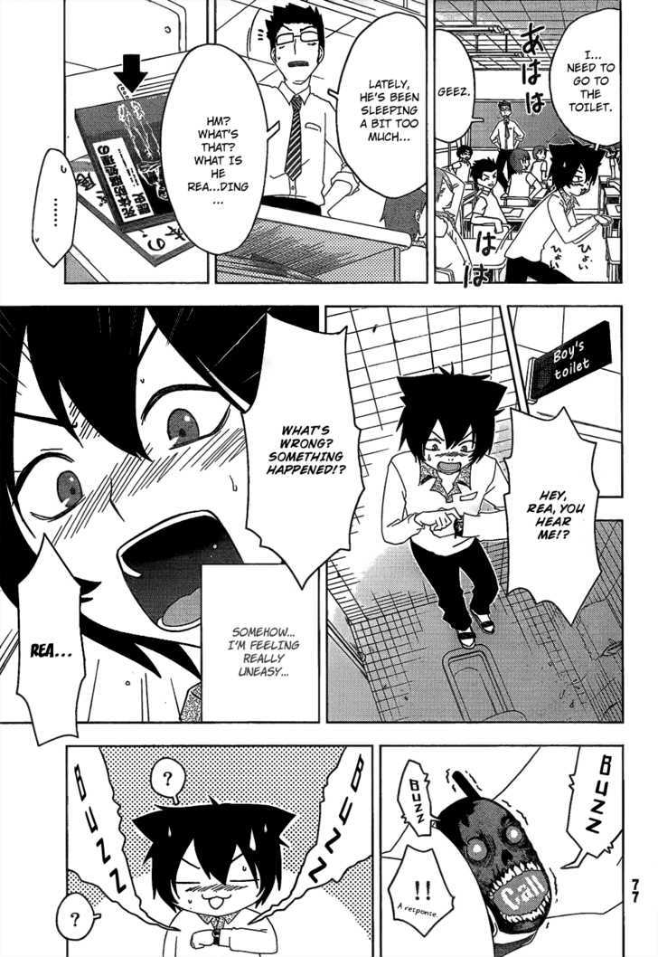Read Sankarea chapter 14 image 8 on Lezhin
