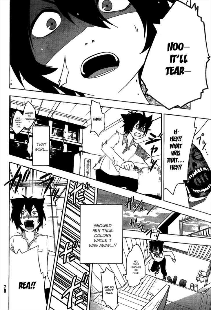 Read Sankarea chapter 14 image 9 on Lezhin