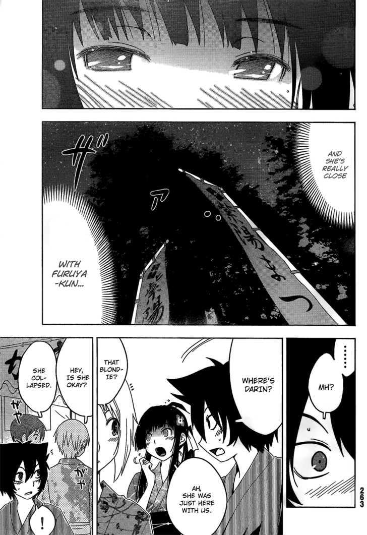 Read Sankarea chapter 15 image 11 on Lezhin