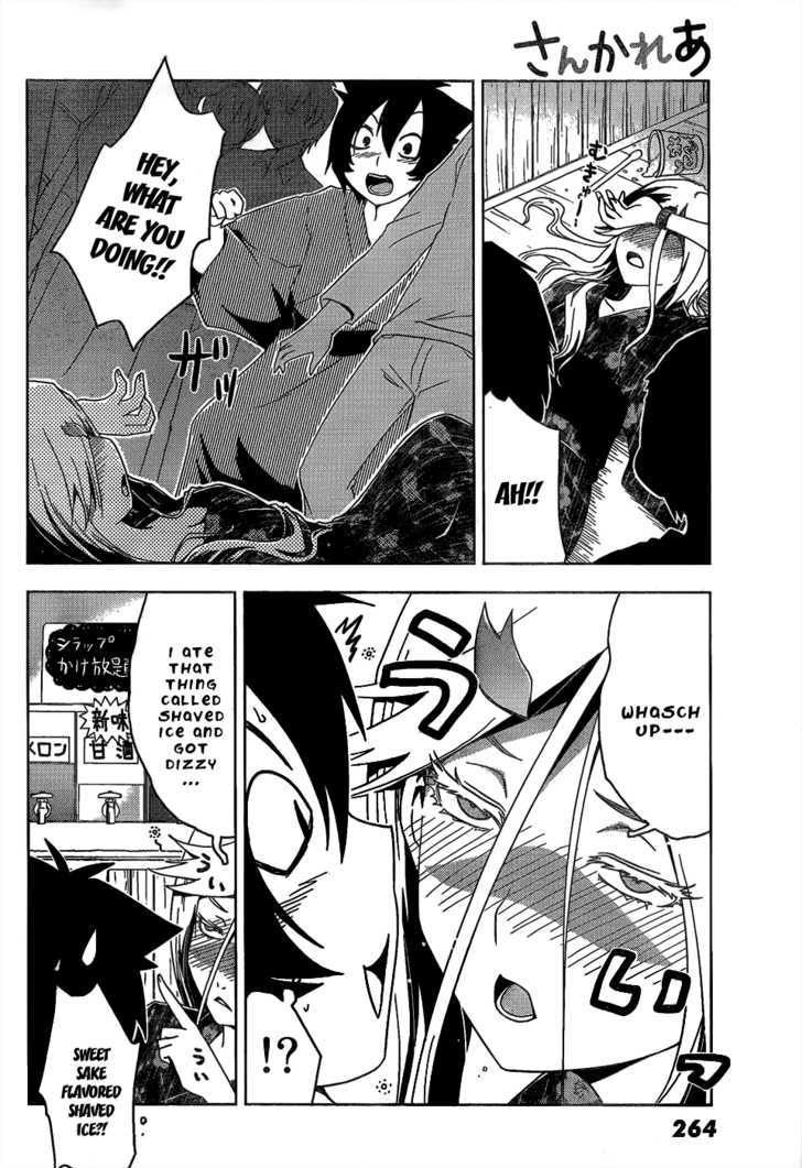 Read Sankarea chapter 15 image 12 on Lezhin