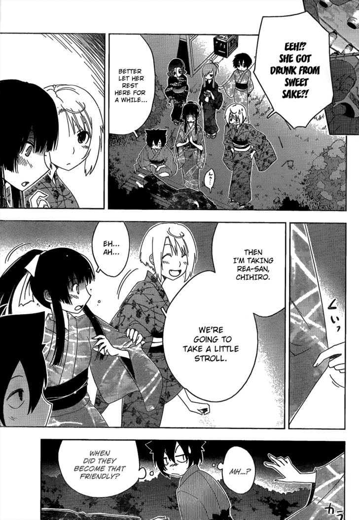Read Sankarea chapter 15 image 13 on Lezhin