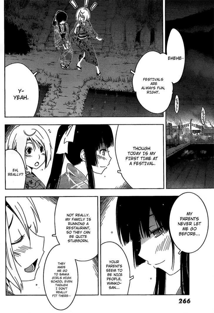 Read Sankarea chapter 15 image 14 on Lezhin
