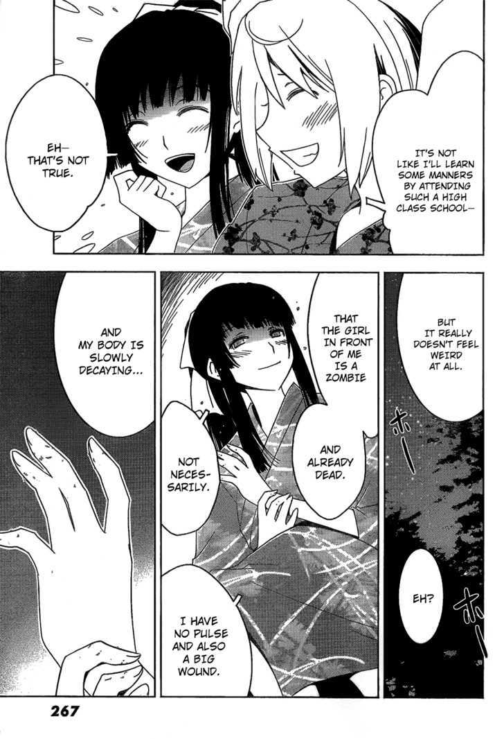 Read Sankarea chapter 15 image 15 on Lezhin