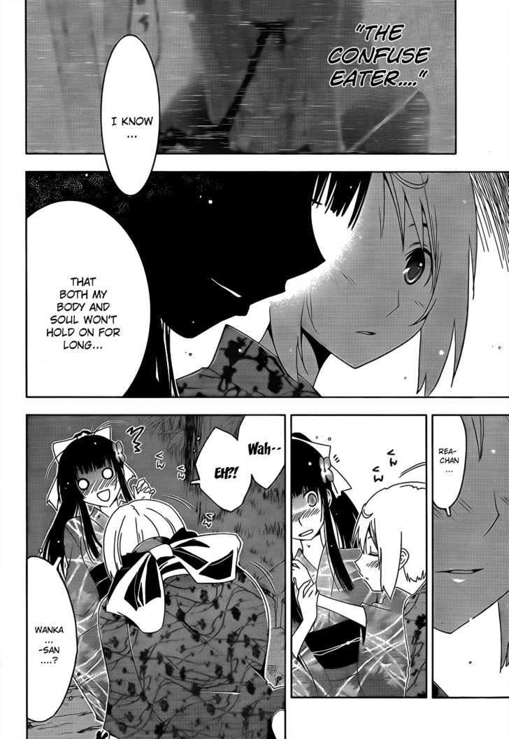 Read Sankarea chapter 15 image 16 on Lezhin