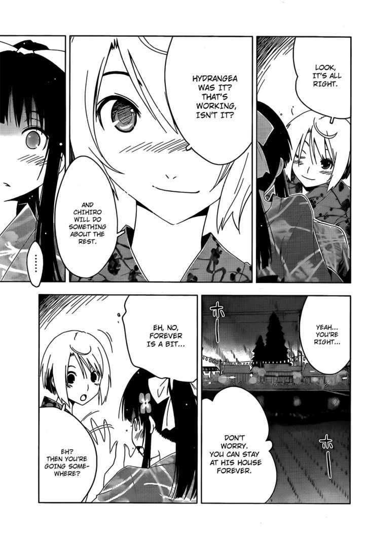 Read Sankarea chapter 15 image 17 on Lezhin