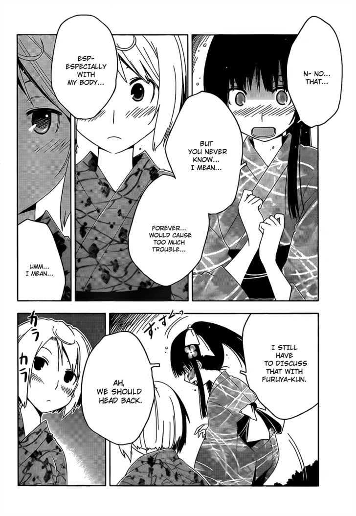 Read Sankarea chapter 15 image 18 on Lezhin