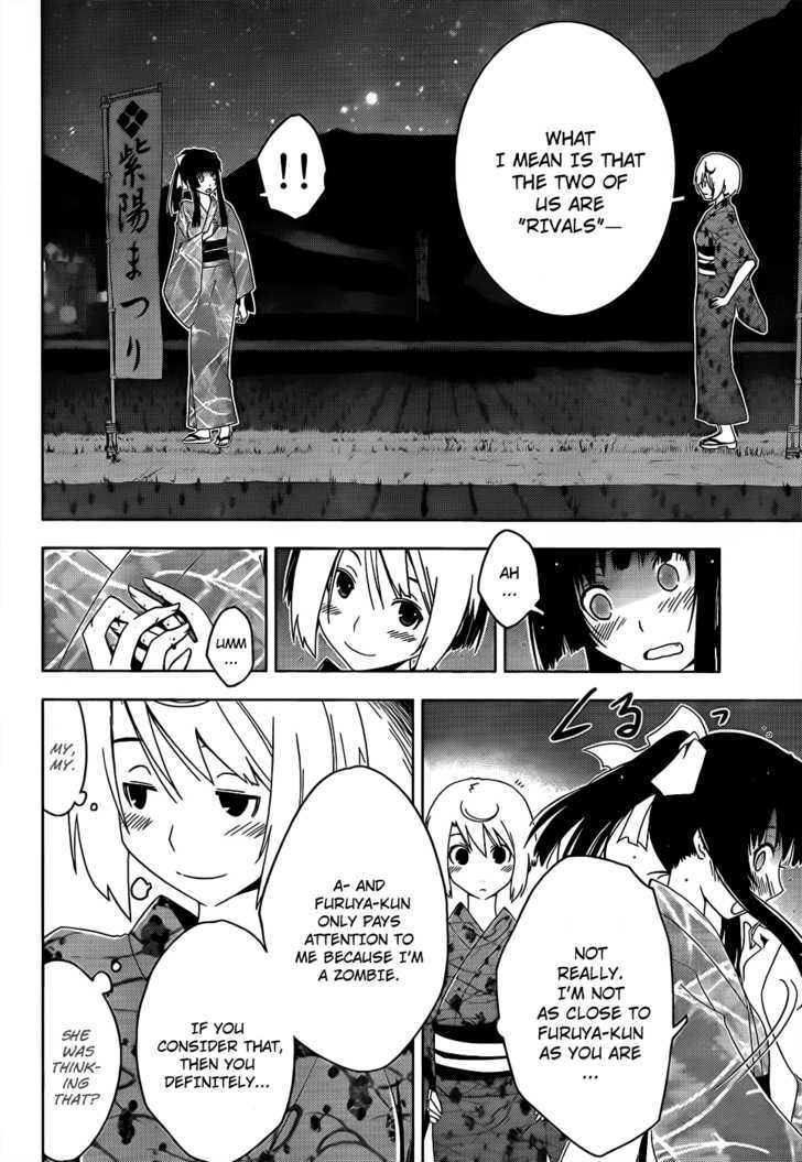 Read Sankarea chapter 15 image 20 on Lezhin