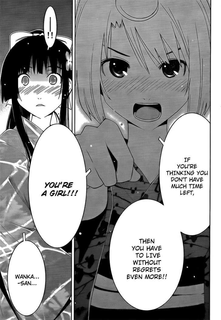 Read Sankarea chapter 15 image 23 on Lezhin