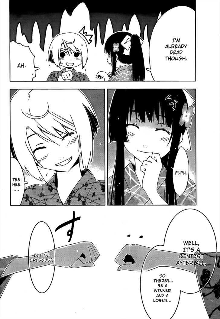 Read Sankarea chapter 15 image 24 on Lezhin