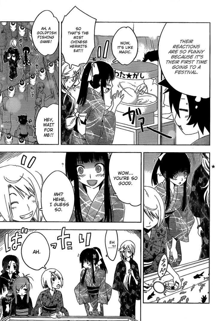Read Sankarea chapter 15 image 5 on Lezhin