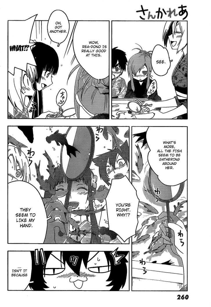 Read Sankarea chapter 15 image 8 on Lezhin