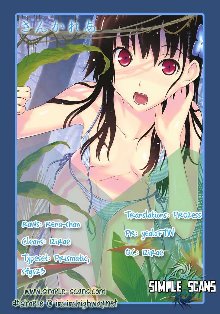 Read Sankarea chapter 16 image 0 on Lezhin