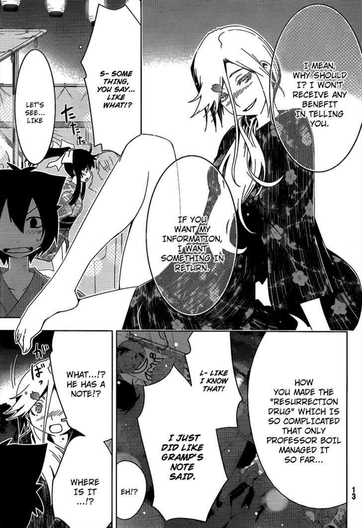 Read Sankarea chapter 16 image 10 on Lezhin