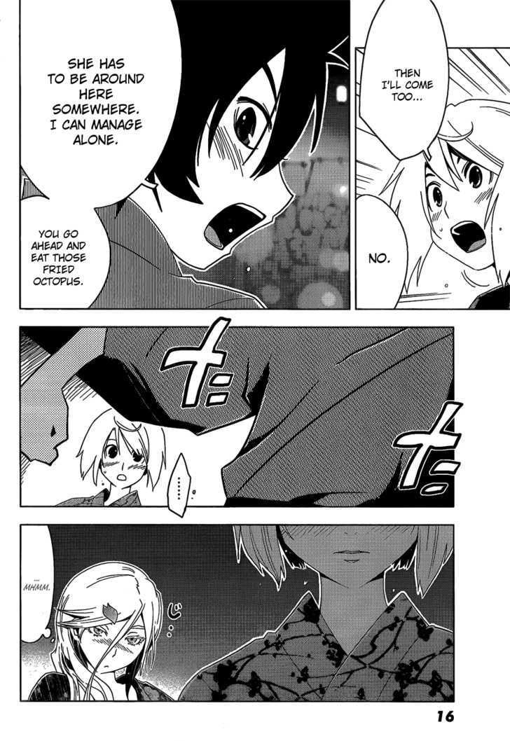 Read Sankarea chapter 16 image 13 on Lezhin