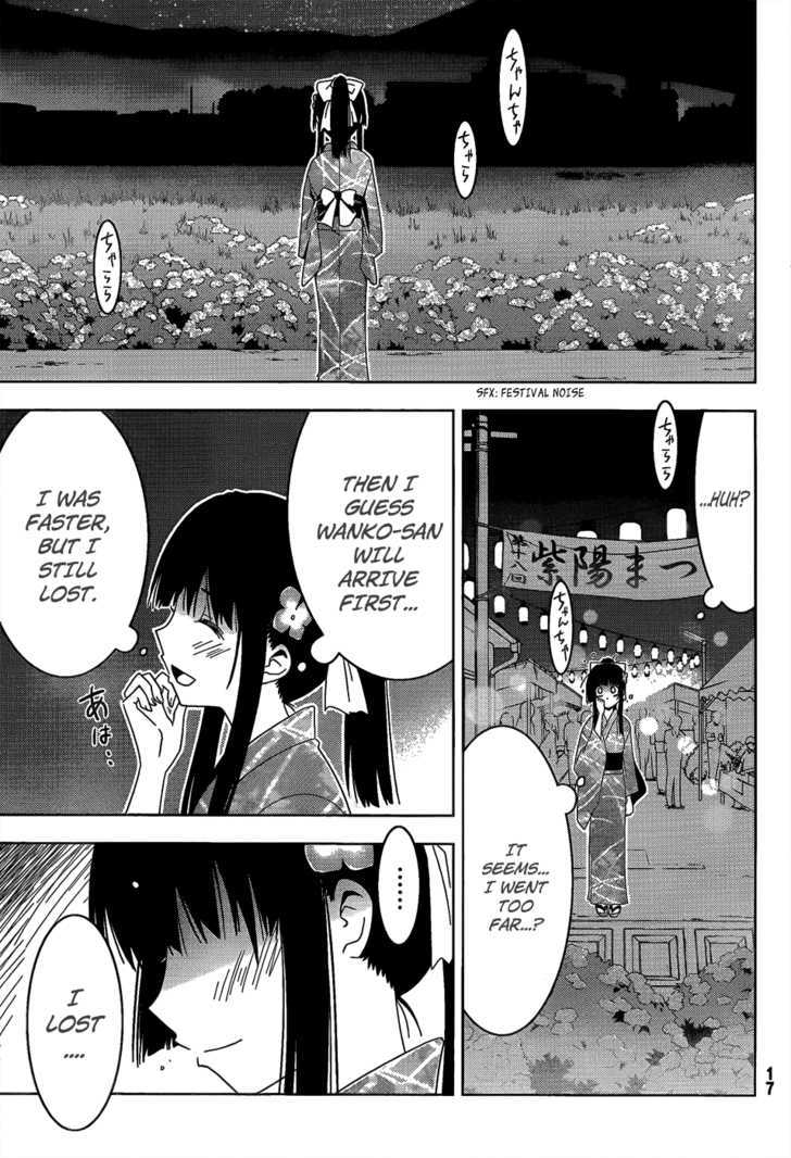 Read Sankarea chapter 16 image 14 on Lezhin
