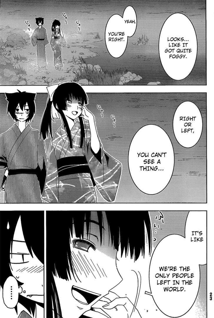 Read Sankarea chapter 16 image 20 on Lezhin