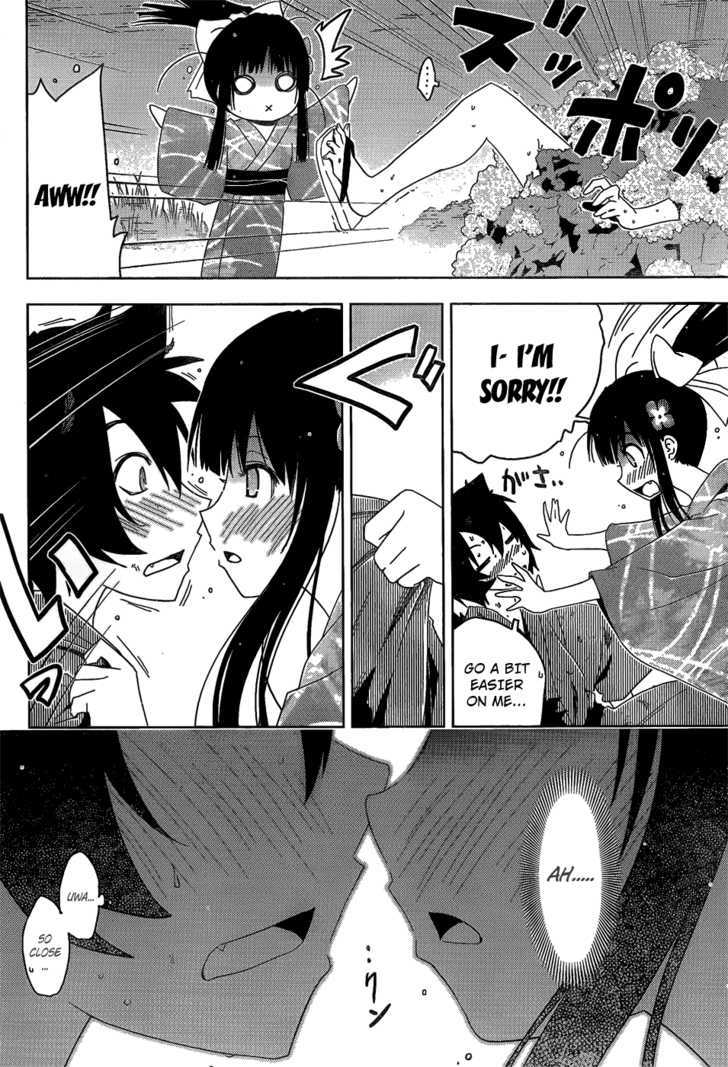 Read Sankarea chapter 16 image 23 on Lezhin
