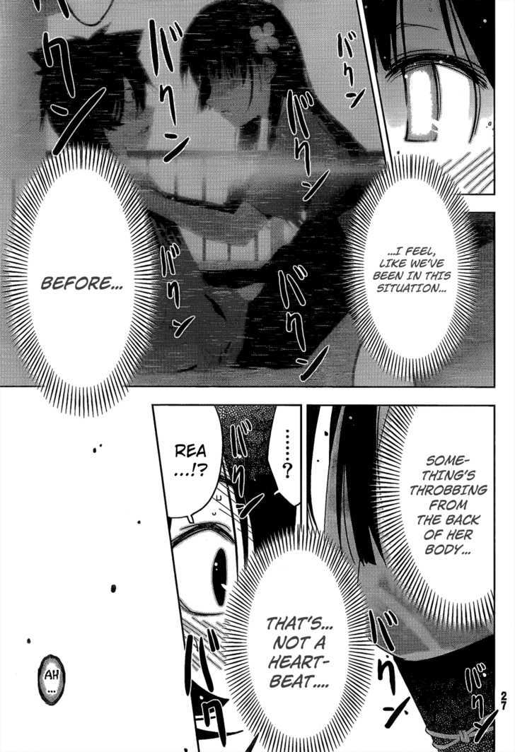 Read Sankarea chapter 16 image 24 on Lezhin