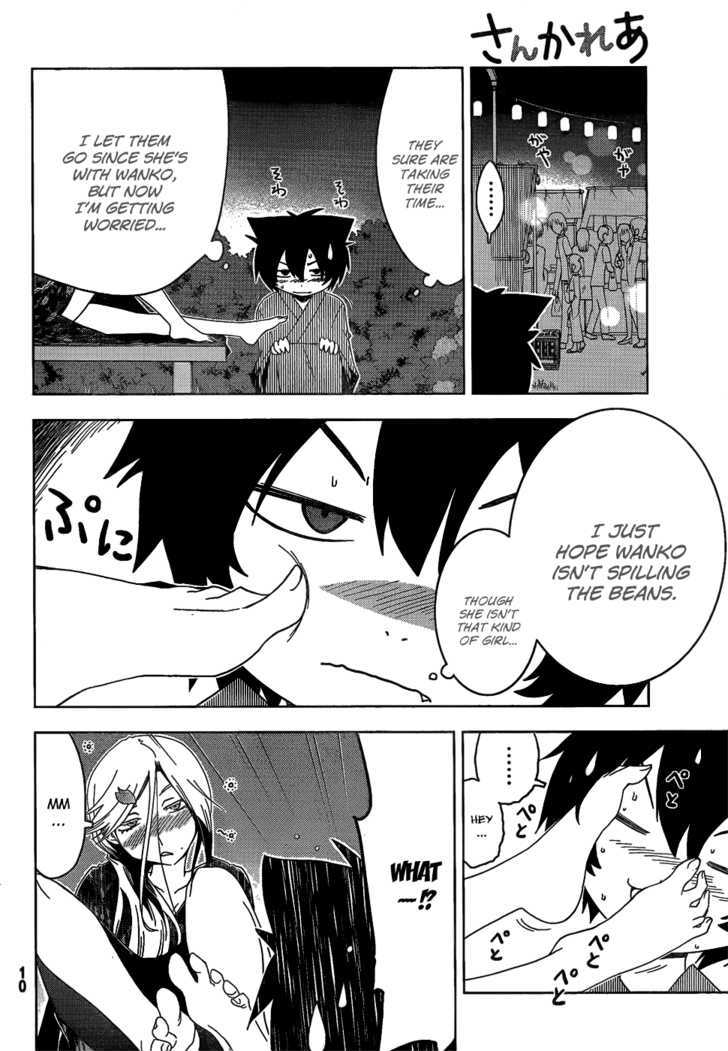 Read Sankarea chapter 16 image 7 on Lezhin
