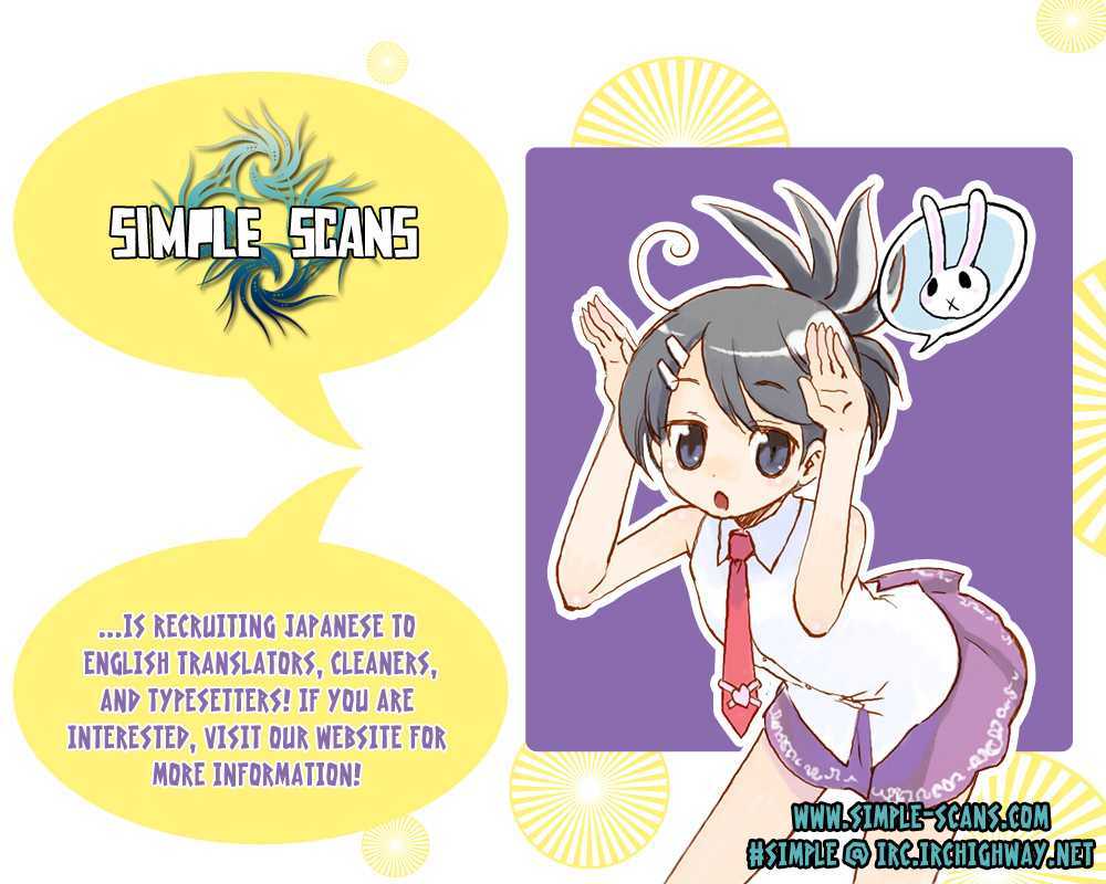 Read Sankarea chapter 17 image 1 on Lezhin
