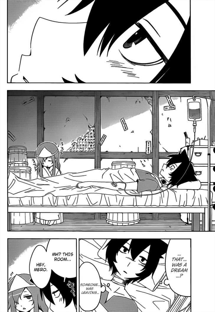 Read Sankarea chapter 17 image 11 on Lezhin