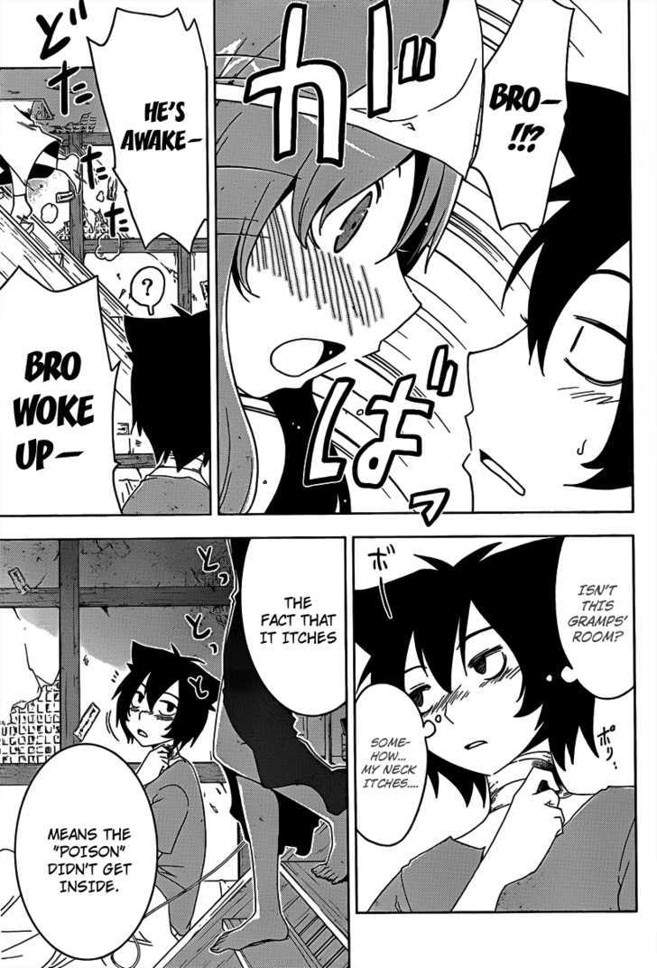 Read Sankarea chapter 17 image 12 on Lezhin