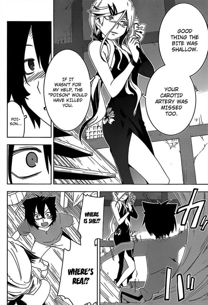 Read Sankarea chapter 17 image 13 on Lezhin