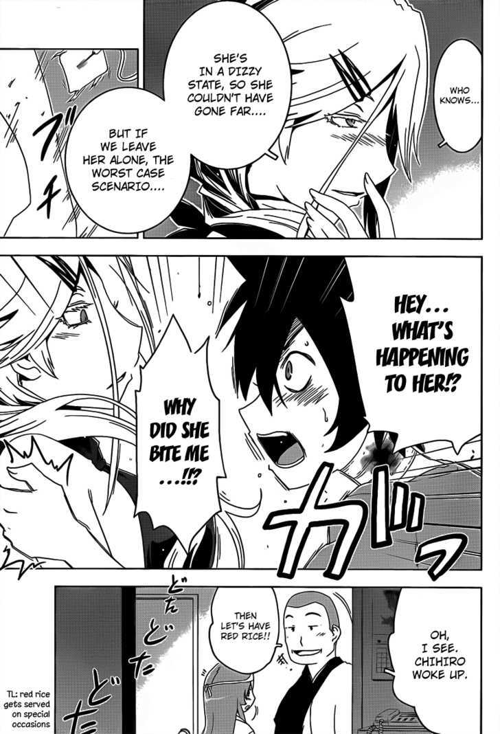 Read Sankarea chapter 17 image 14 on Lezhin