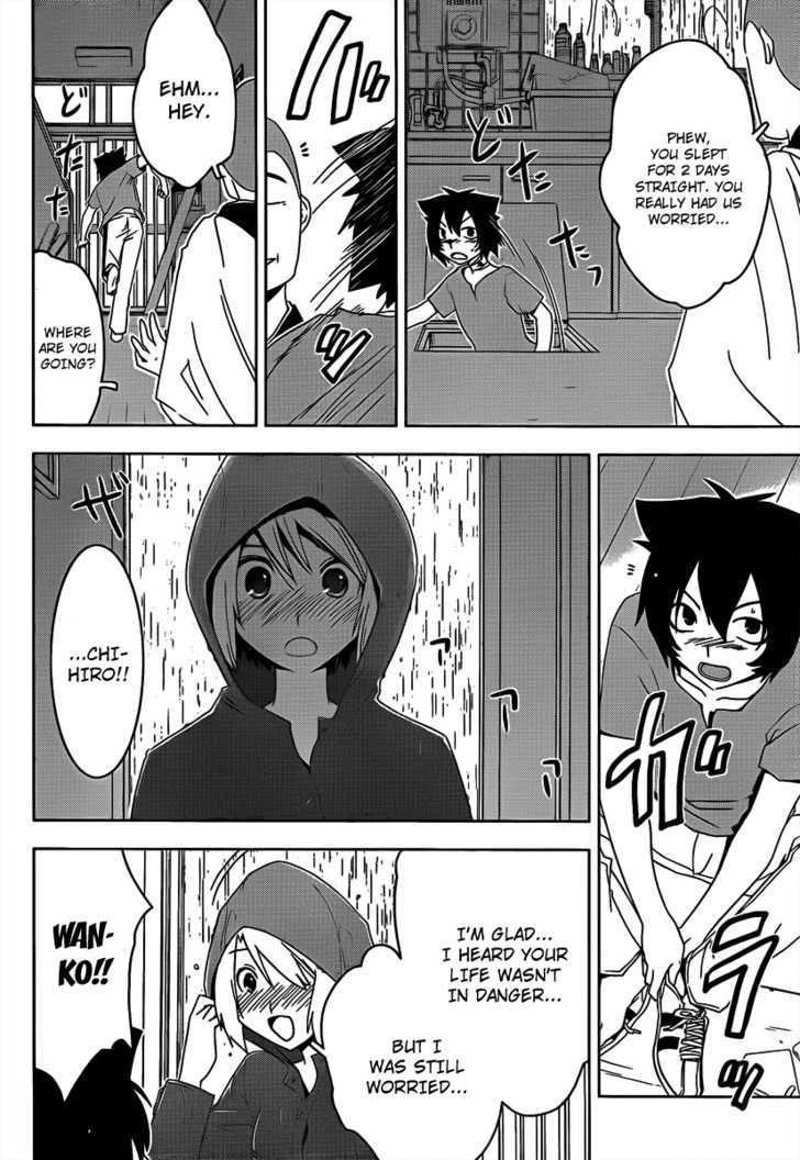 Read Sankarea chapter 17 image 15 on Lezhin