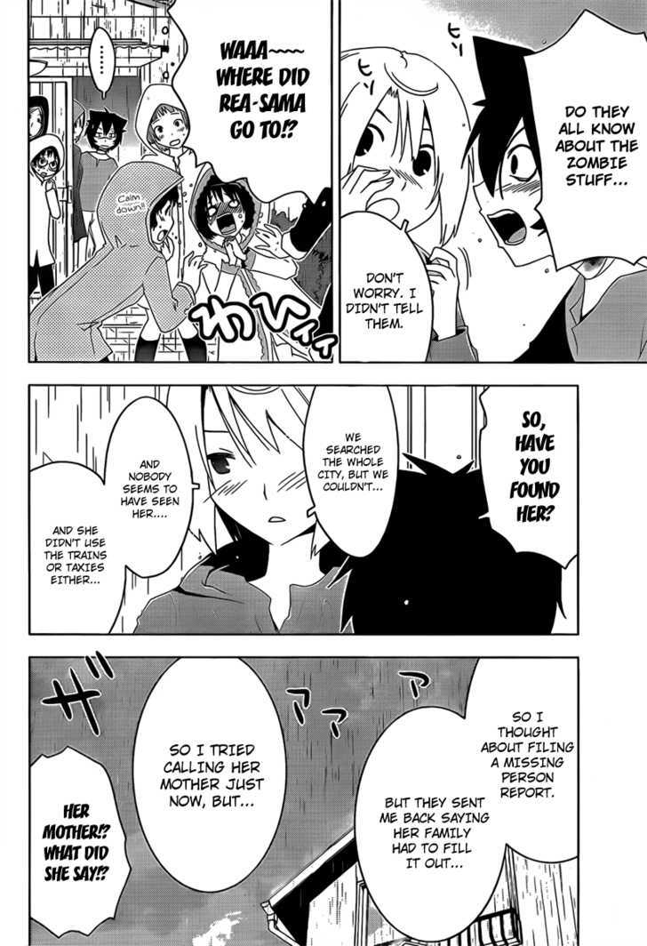 Read Sankarea chapter 17 image 17 on Lezhin