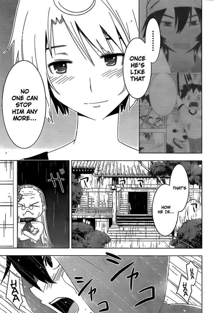 Read Sankarea chapter 17 image 20 on Lezhin