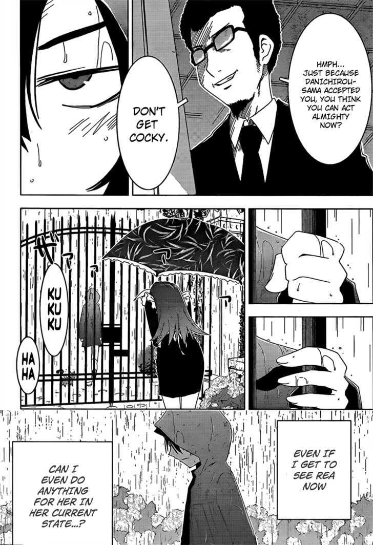 Read Sankarea chapter 17 image 23 on Lezhin