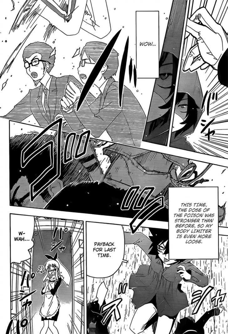 Read Sankarea chapter 17 image 27 on Lezhin