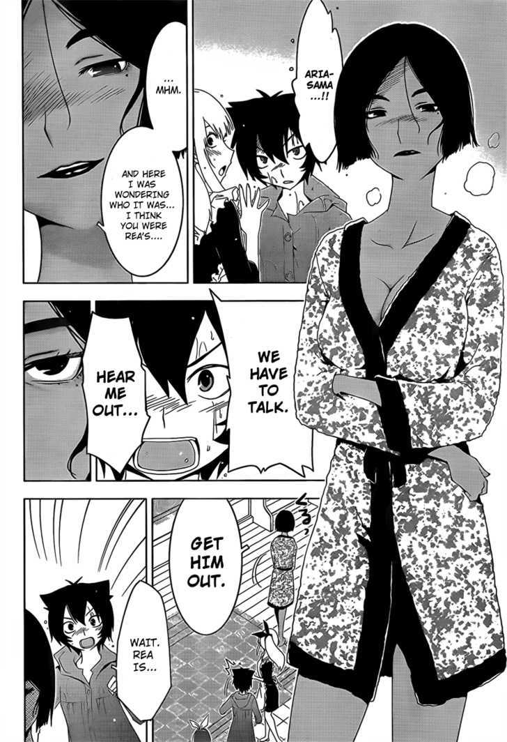Read Sankarea chapter 17 image 29 on Lezhin