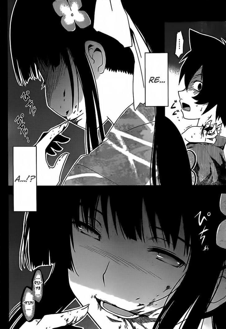 Read Sankarea chapter 17 image 3 on Lezhin