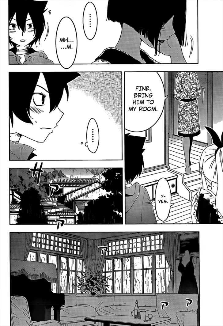 Read Sankarea chapter 17 image 31 on Lezhin