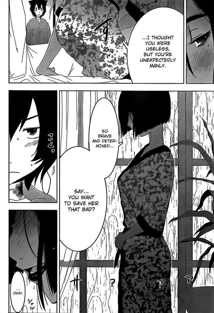 Read Sankarea chapter 17 image 33 on Lezhin