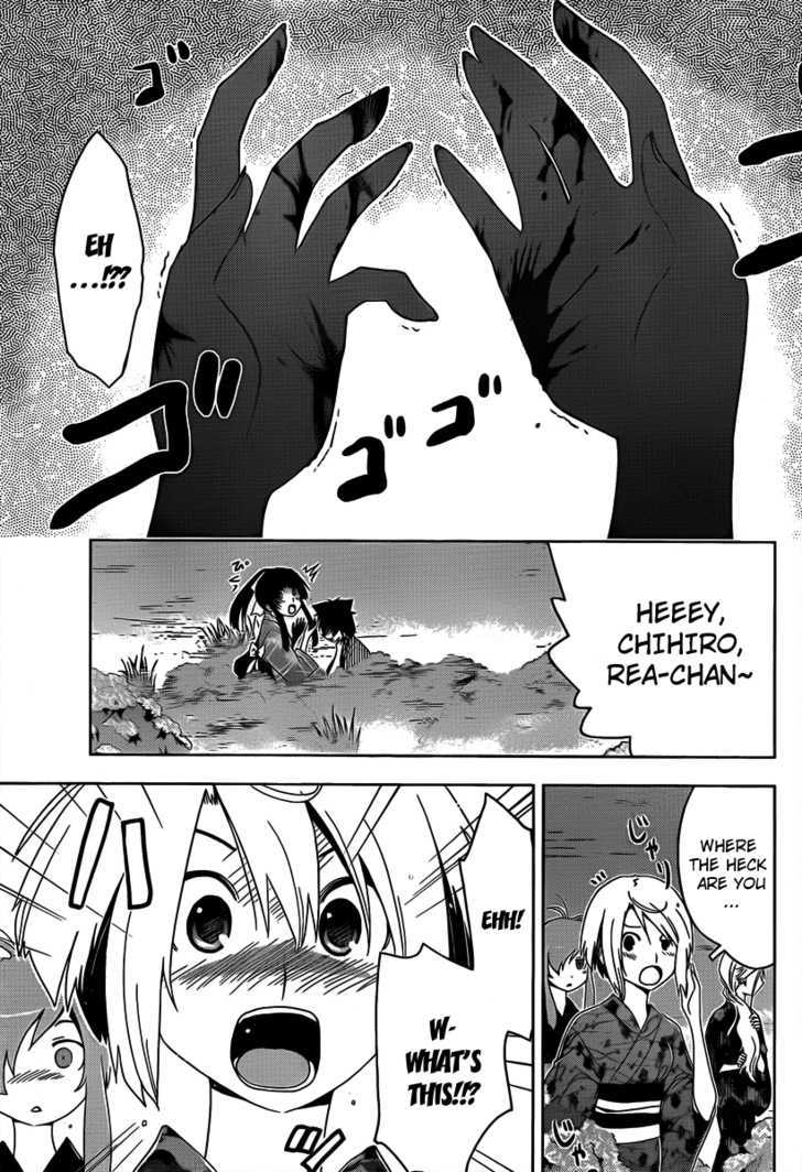 Read Sankarea chapter 17 image 6 on Lezhin