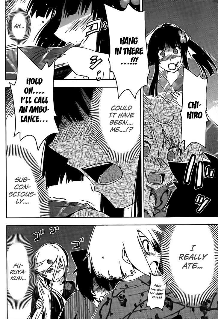 Read Sankarea chapter 17 image 7 on Lezhin