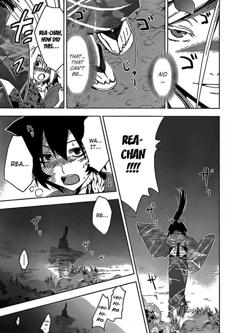 Read Sankarea chapter 17 image 8 on Lezhin