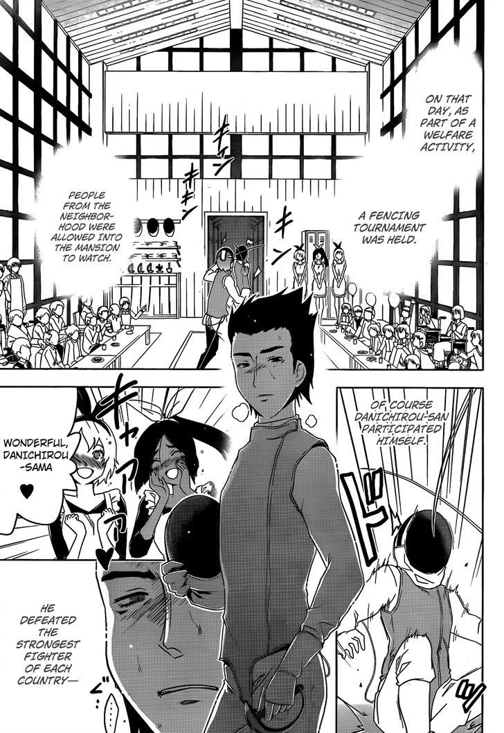 Read Sankarea chapter 18 image 10 on Lezhin