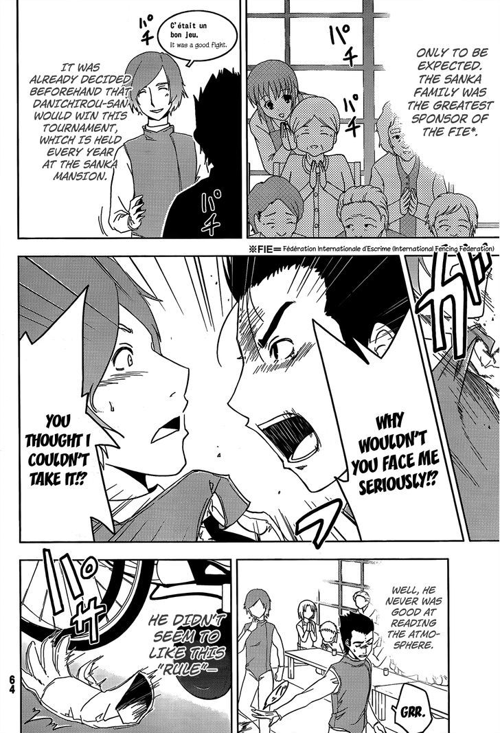 Read Sankarea chapter 18 image 11 on Lezhin