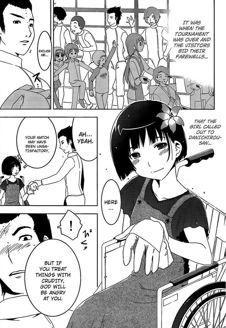 Read Sankarea chapter 18 image 12 on Lezhin